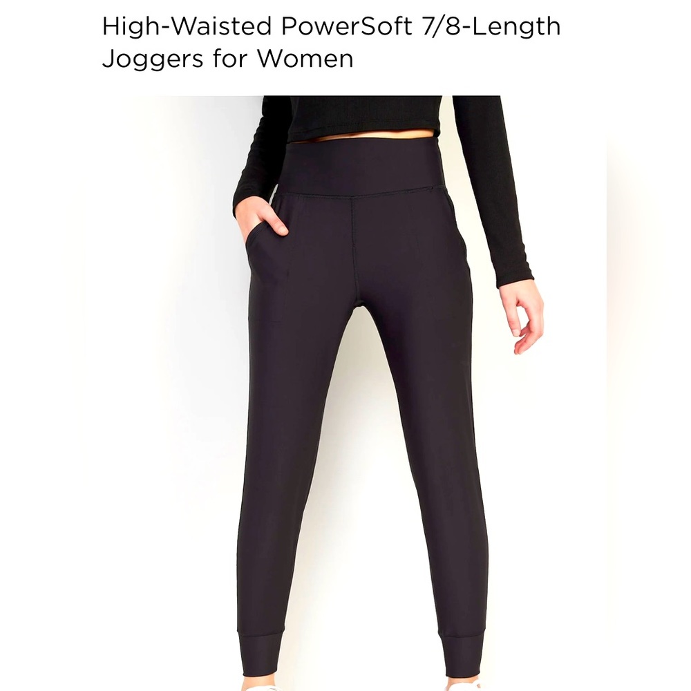 Old Navy Active Powersoft Joggers